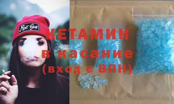 винт Верхний Тагил